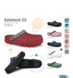 MediClogs 9926-6 (Medical Clogs) - Image 2